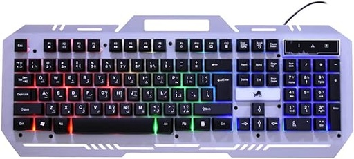 XP illuminate Gaming Keyboard X6